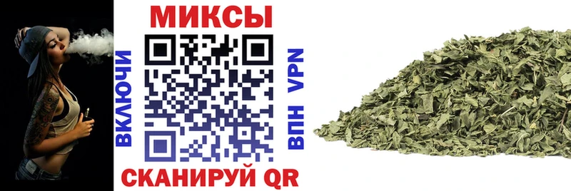 Бутират BDO  Купить где  Лянтор 