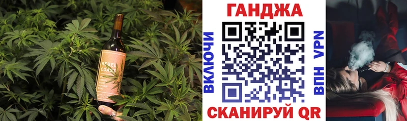 Еда ТГК марихуана  Купить закладки  Лянтор 