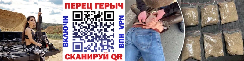 ГЕРОИН афганец  Купить где  Лянтор 