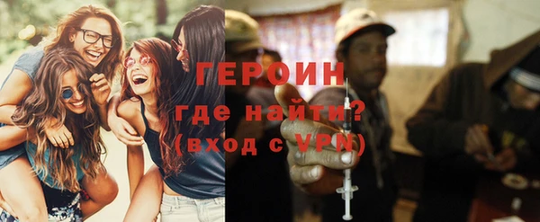 мяу мяу мука Волосово
