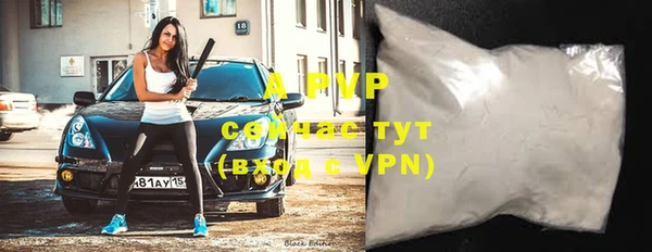 mdpv Верхний Тагил