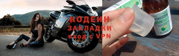 скорость mdpv Верхнеуральск
