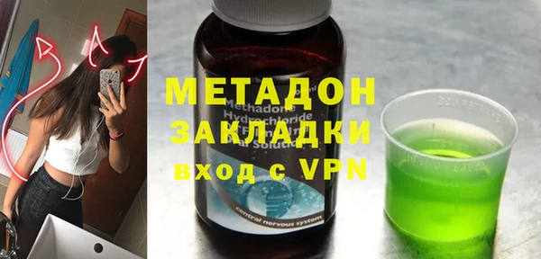 скорость mdpv Верхнеуральск