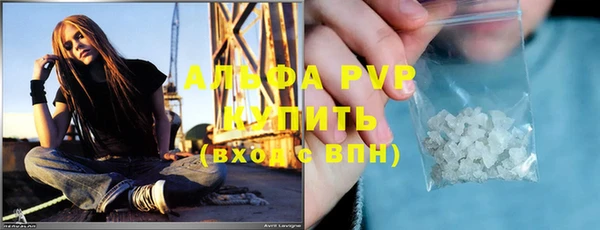 mdpv Верхний Тагил