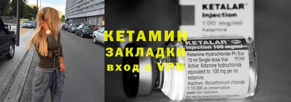 скорость mdpv Верхнеуральск