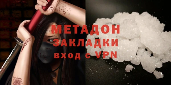 скорость mdpv Верхнеуральск