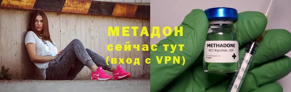 скорость mdpv Верхнеуральск