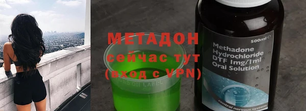 скорость mdpv Верхнеуральск
