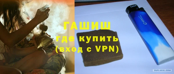 скорость mdpv Верхнеуральск