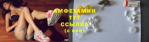 скорость mdpv Верхнеуральск