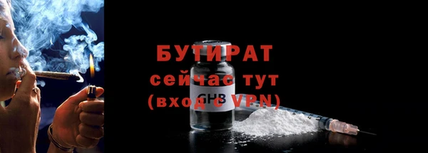 скорость mdpv Верхнеуральск