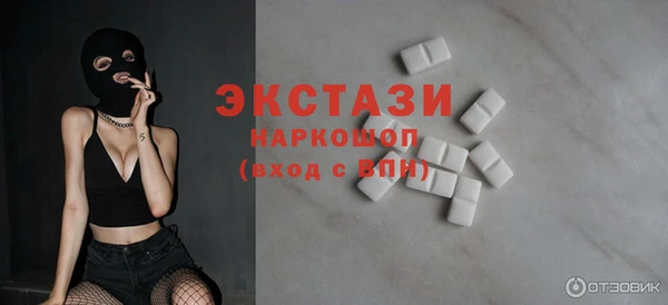 сатива Верея