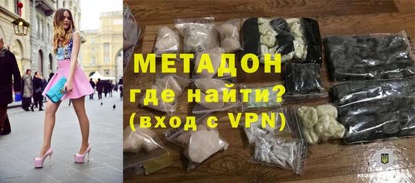 скорость mdpv Верхнеуральск