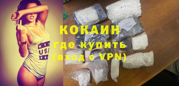 mdpv Верхний Тагил