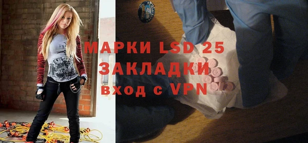 mdpv Верхний Тагил