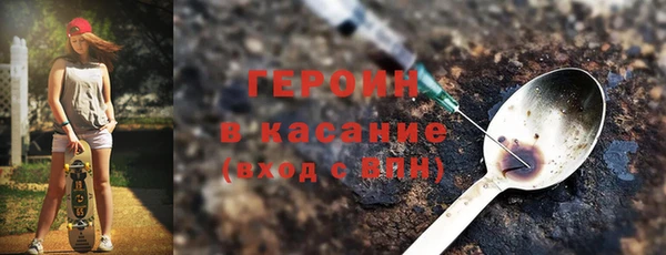 mdpv Верхний Тагил