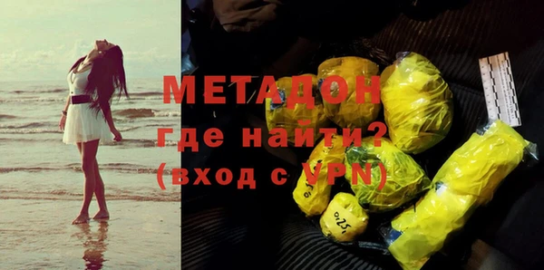 сатива Верея