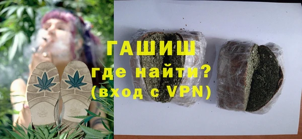 мяу мяу мука Волосово