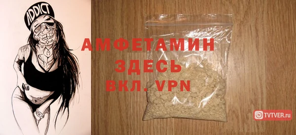 скорость mdpv Верхнеуральск