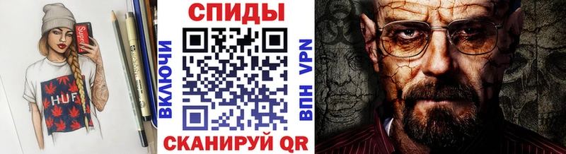 Купить  Лянтор  Первитин Декстрометамфетамин 99.9% 